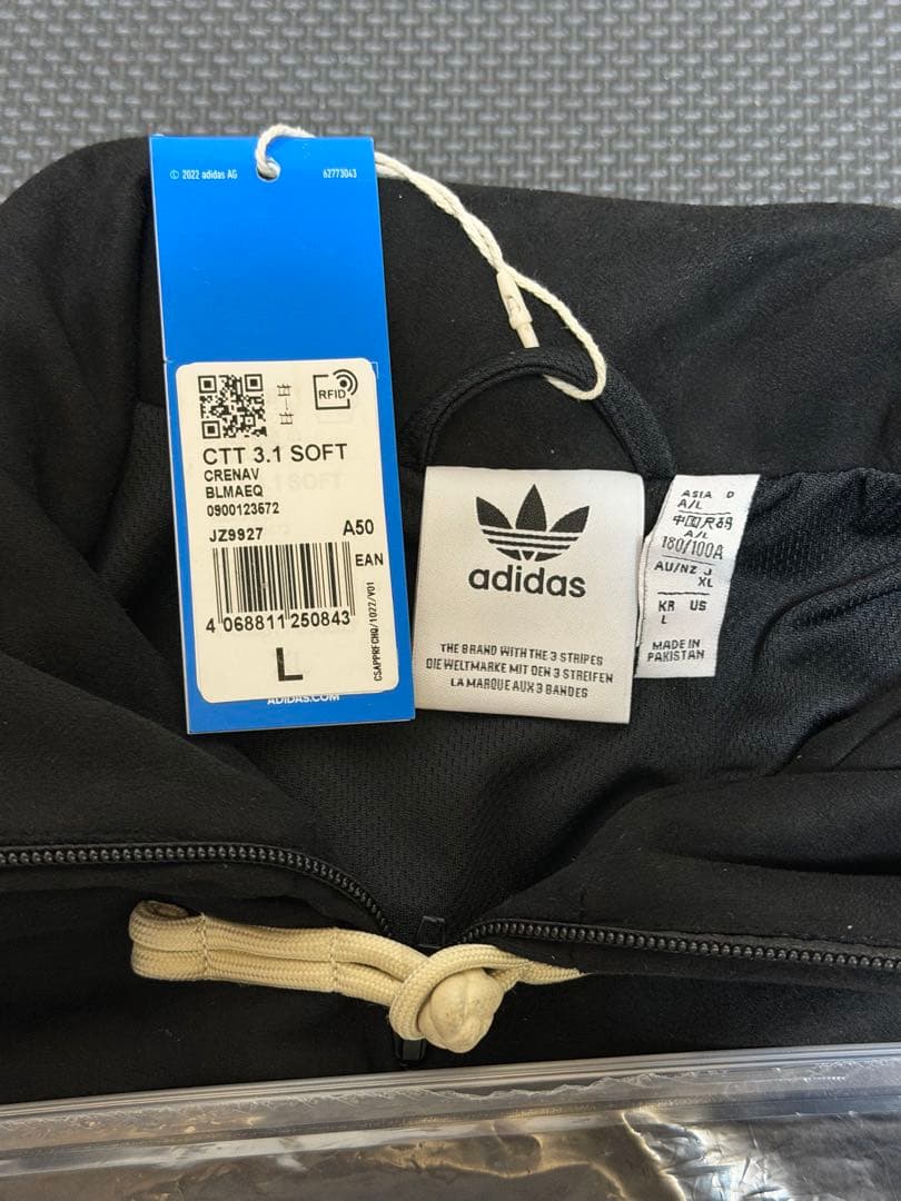 adidas チャイナ　黒