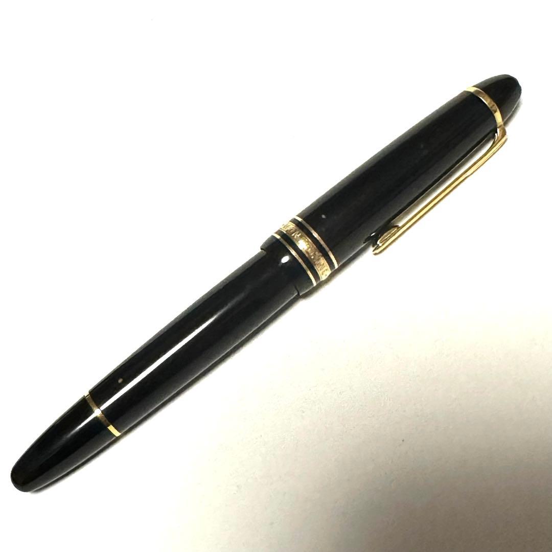 モンブラン　MONTBLANC　万年筆　4810　14K　マイスターシュテュック