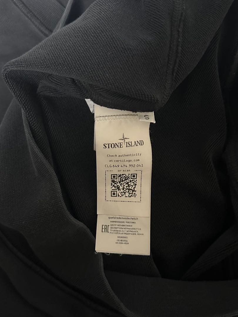 STONE  ブラック　スウェット