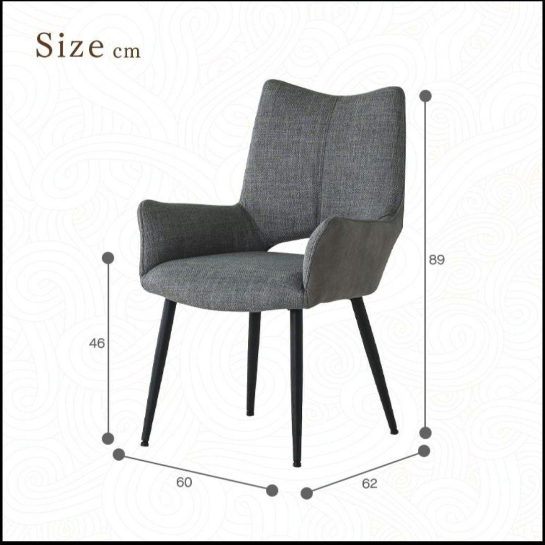 ほぼ未使用★ダイニングチェア2脚セット