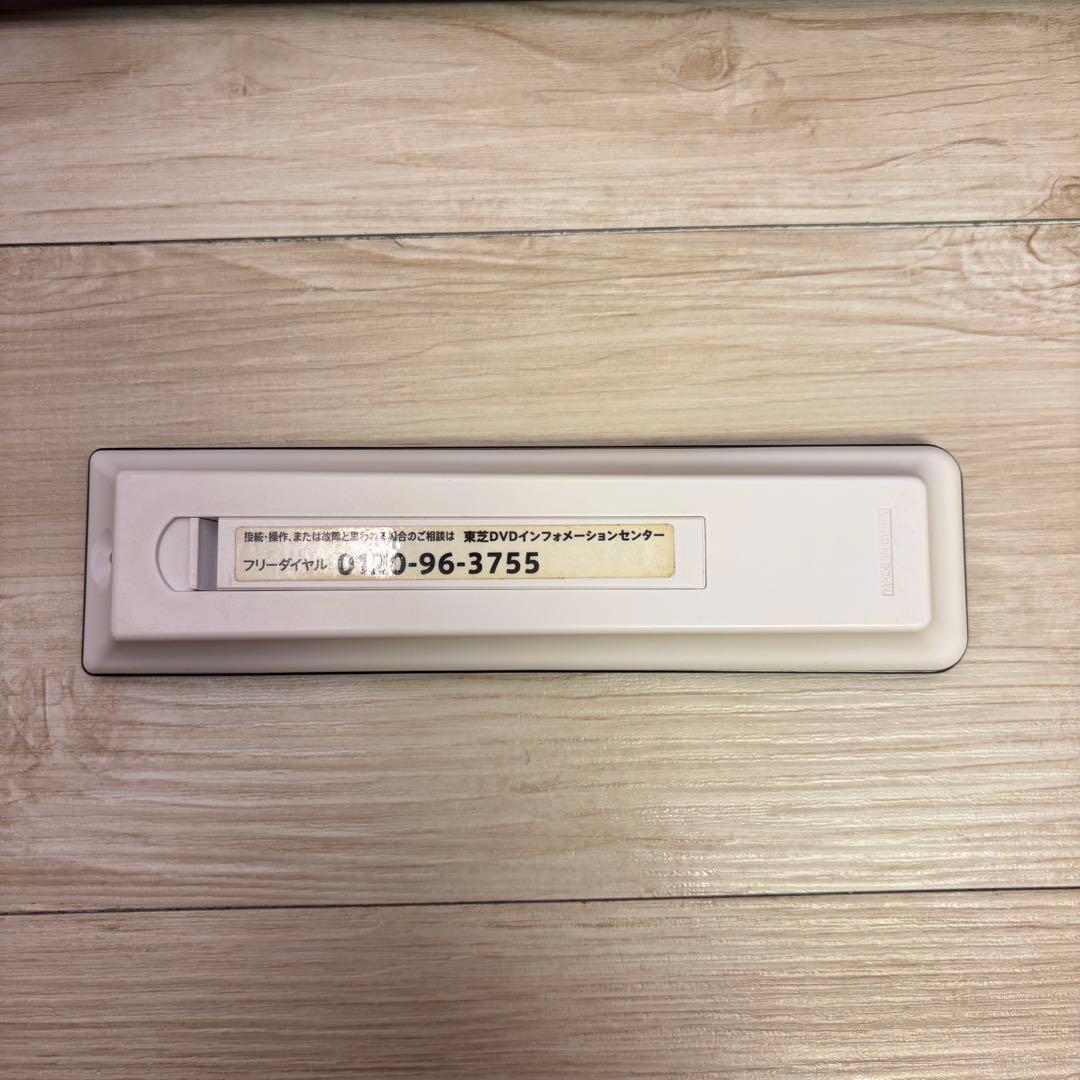 綺麗 リモコン付きTOSHIBA REGZA DBR-W507