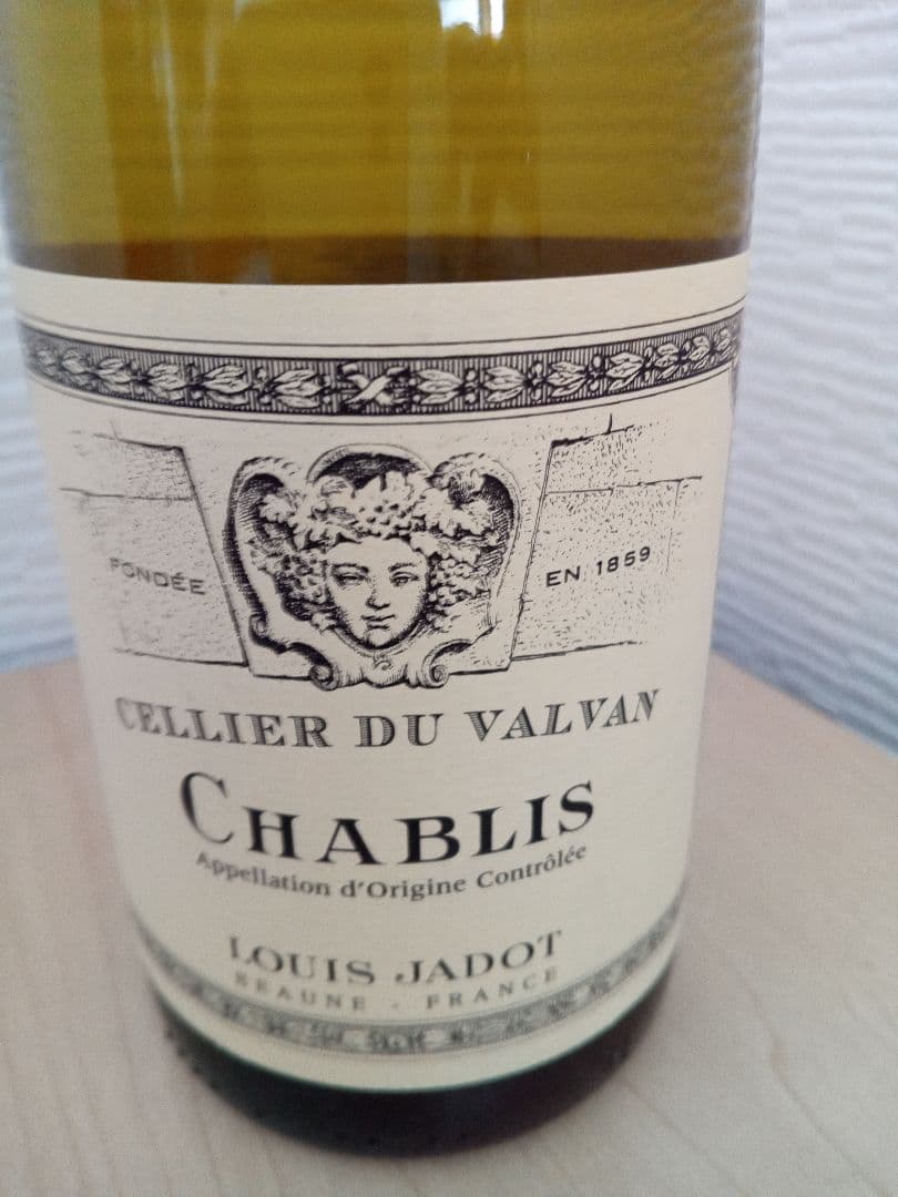 ルイ・ジャド シャブリ 3本まとめ売り