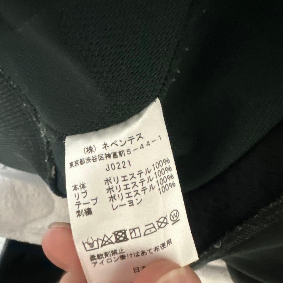 Needles 21aw トラックジャケット ダークグリーン