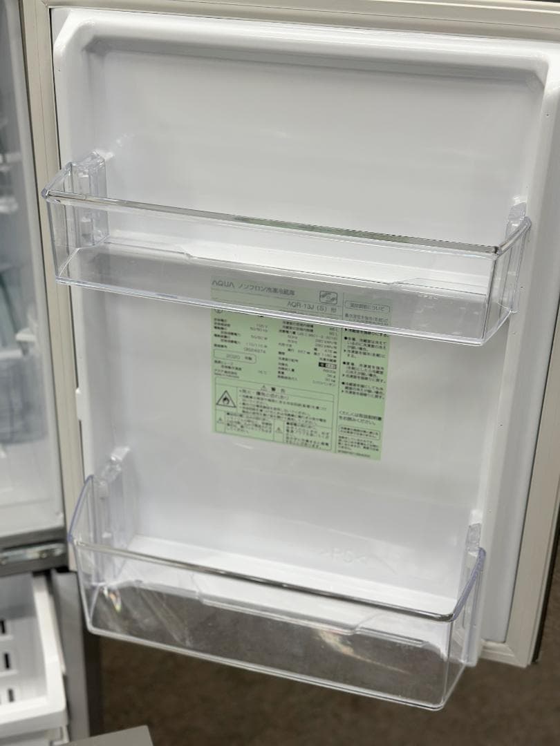 Aimei【アクアお得家電2点セット！】送料無料！ 洗濯機 冷蔵庫 単身