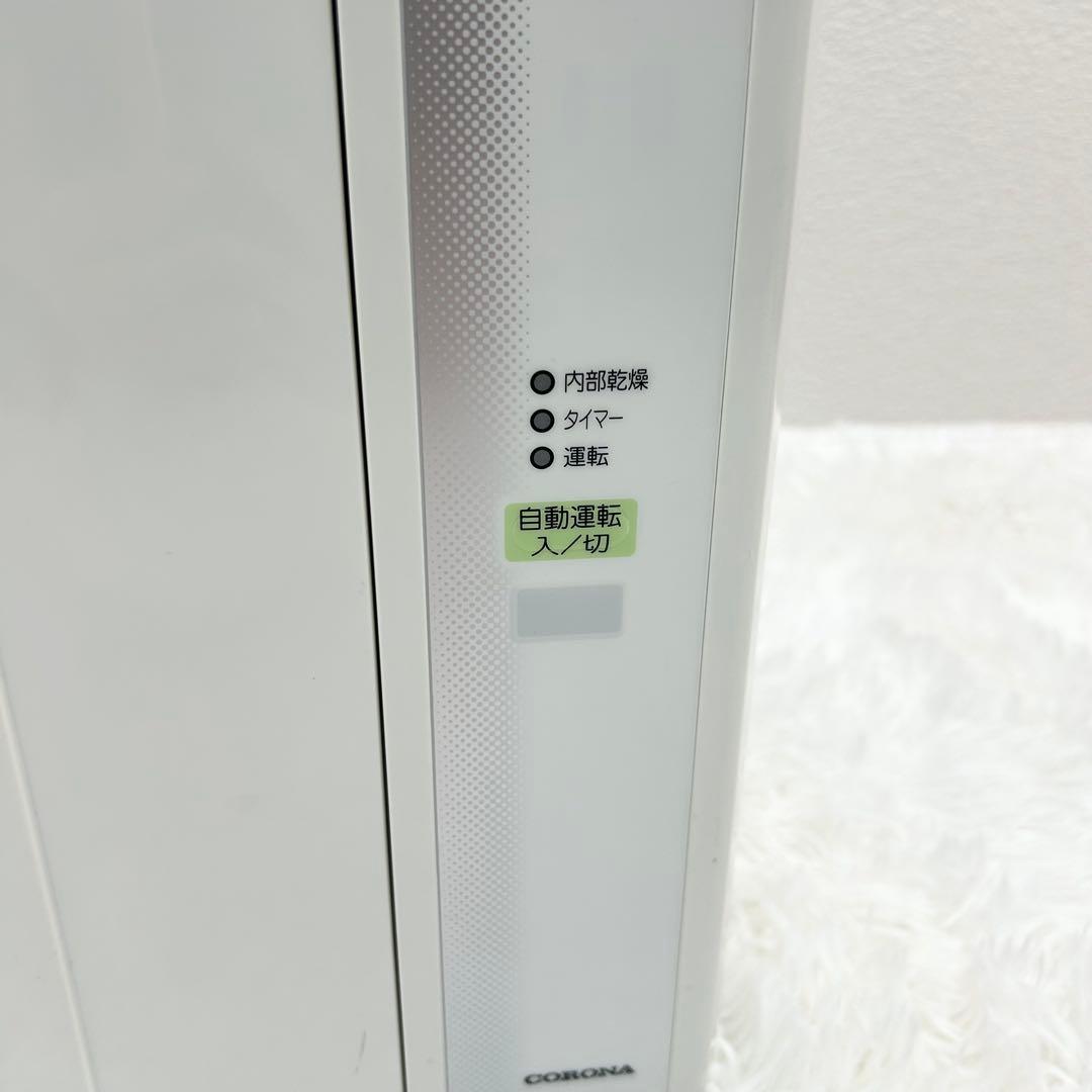 コロナ 窓用エアコン 冷房専用 CW-F1618