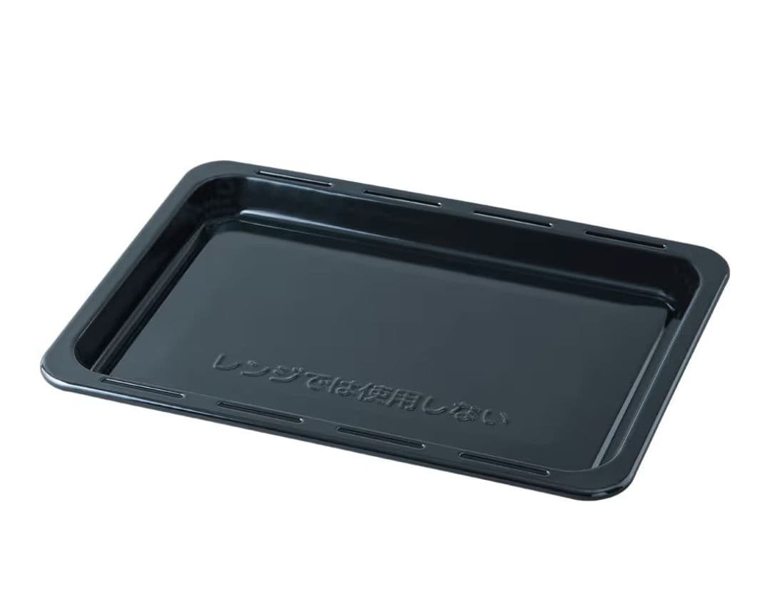 アイリスオーヤマ オーブンレンジ MS-F3002-B 30L