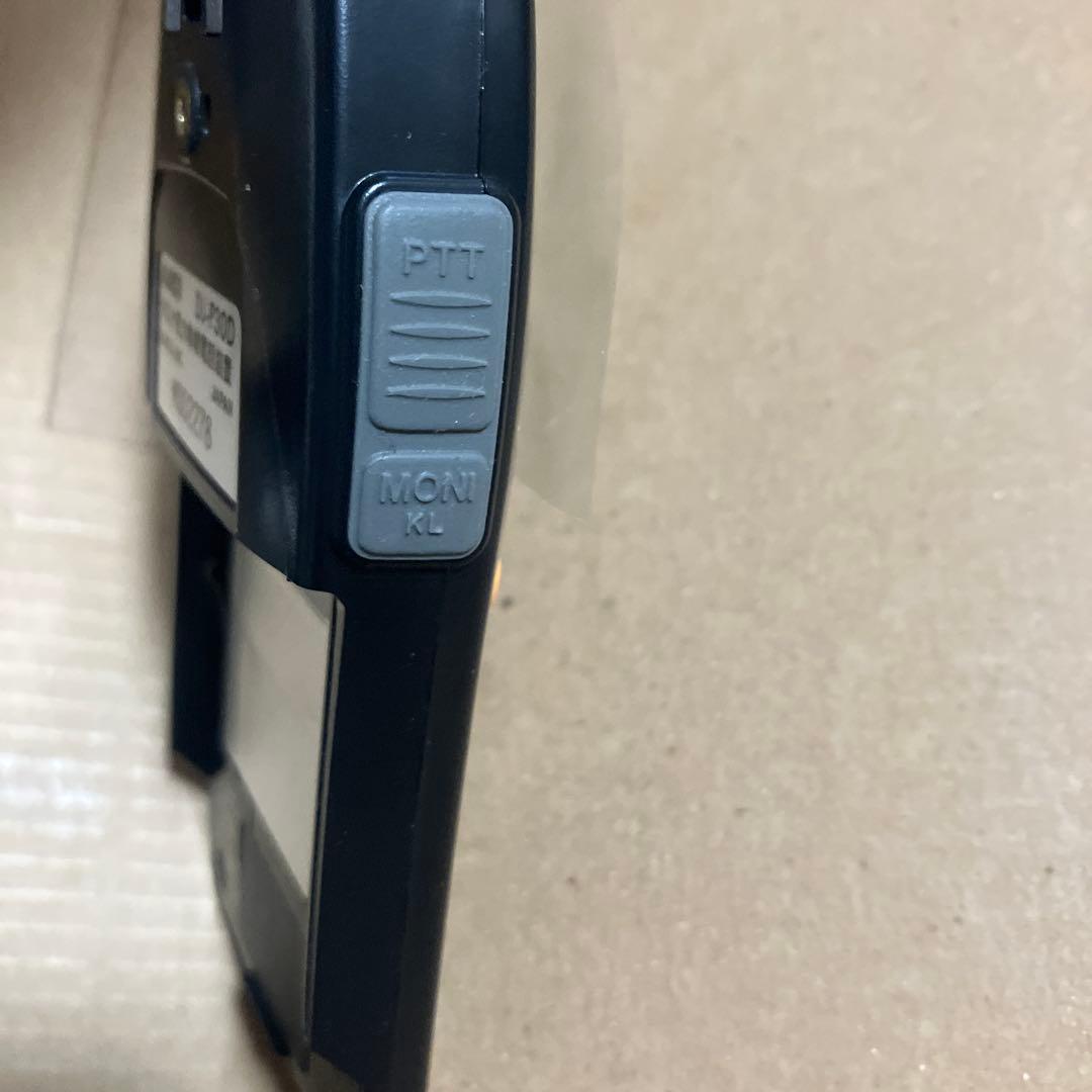 新品 アルインコ トランシーバー DJ-P30D