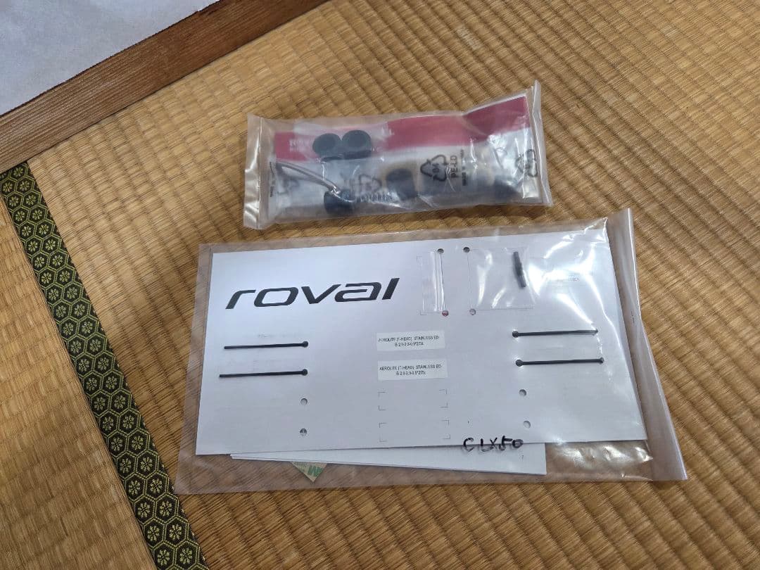 Roval rapide CLX 50 ディスク　フロントホイール ブラック