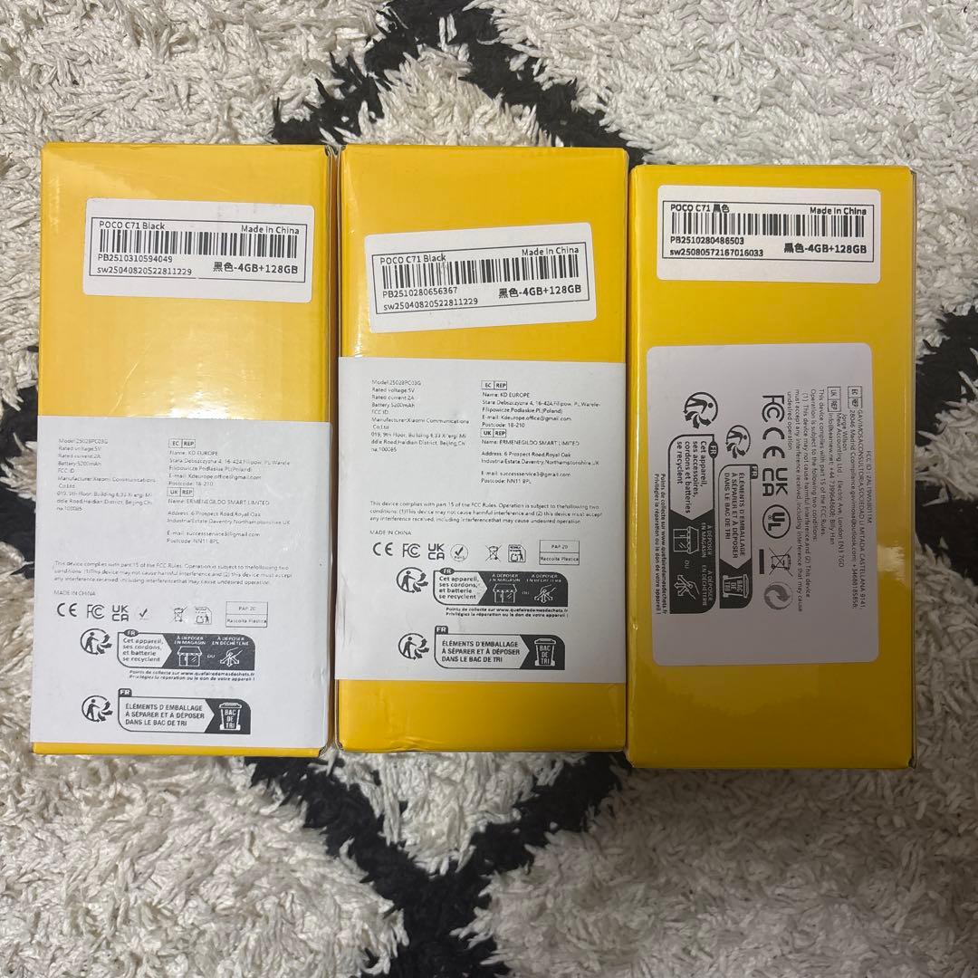 POCOC71ブラック 4GB128GB SIMフリー3台セット