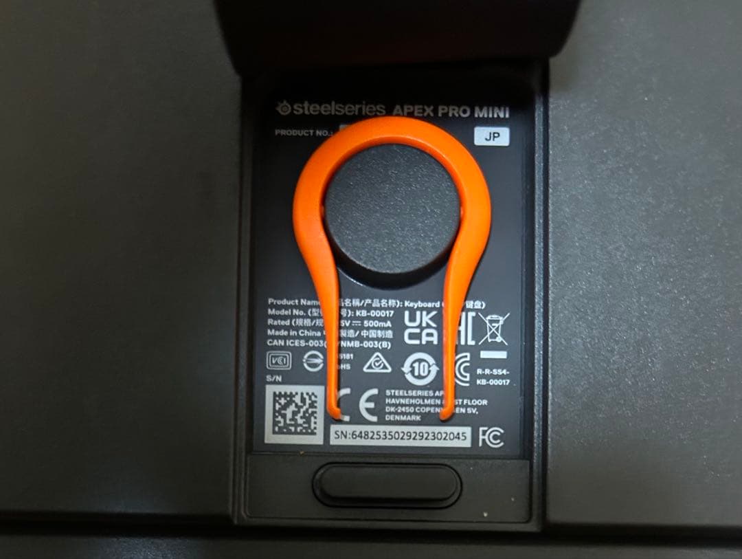 SteelSeries Apex Pro Mini キーボード 本体日本語配列