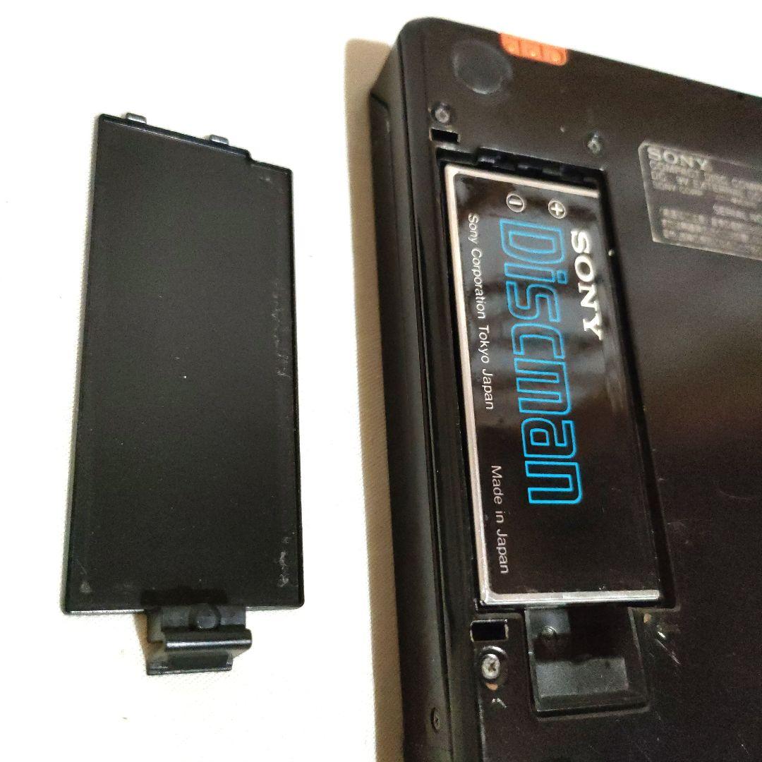 SONY Discman D-150コンパクト ディスク プレイヤー（ジャンク）