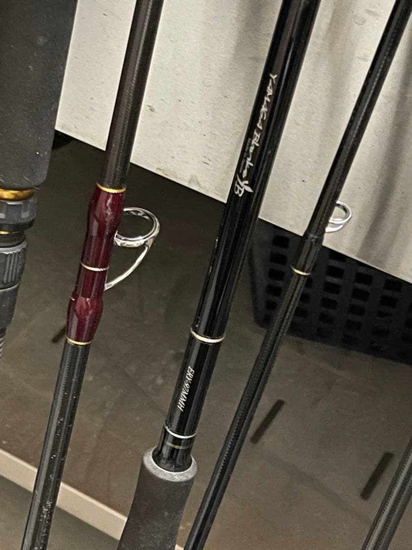 ヤマガブランクス　EARLY 97MMH ラスト1日