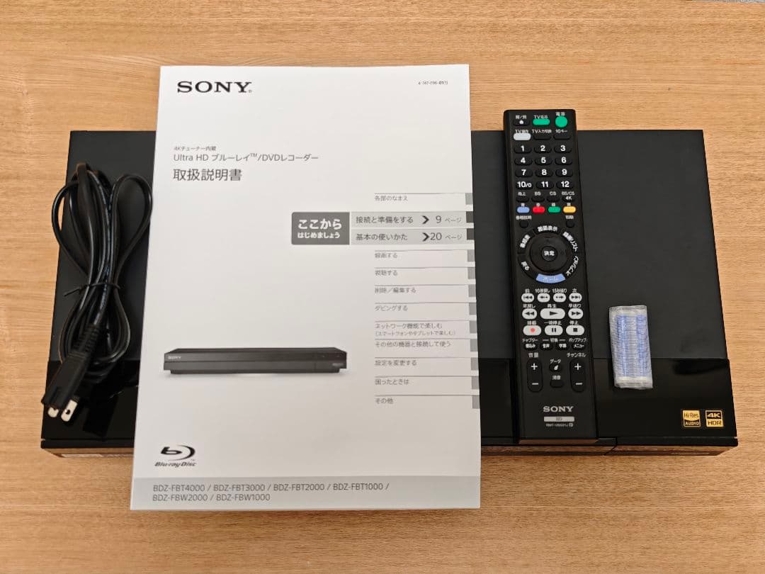 SONY 4K ブルーレイ レコーダー BDZ-FBW1000