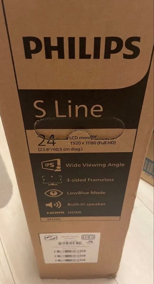 PHILIPS PC用モニター S Line 24インチ（241S9A/11）