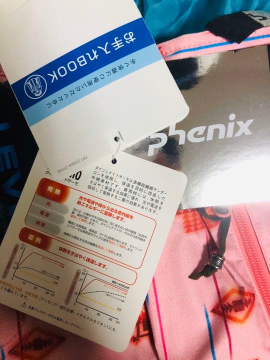 《新品》スノーボードウェア　『上・下』　Mサイズ