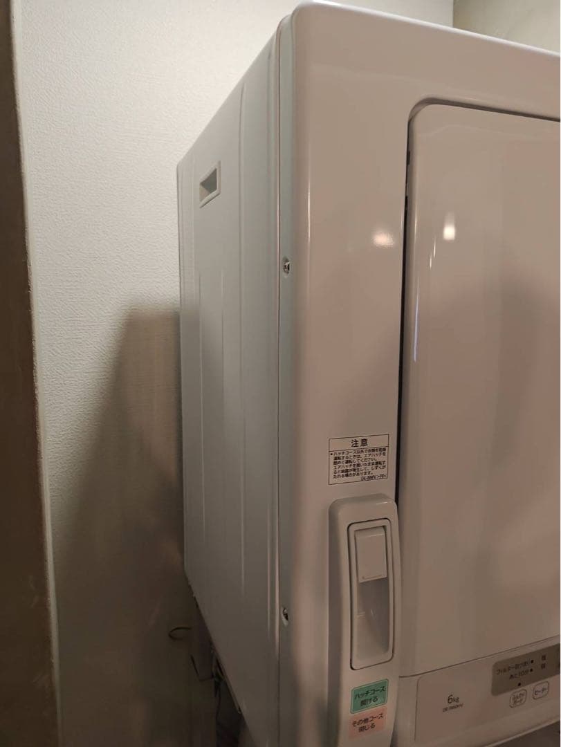 日立 HITACHI 衣類乾燥機 6kg ピュアホワイト DE-N60HV-W