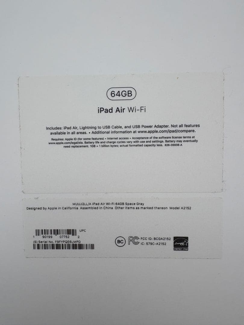 iPad Air Wi-Fi 第3世代 64GB本体 ジャンク