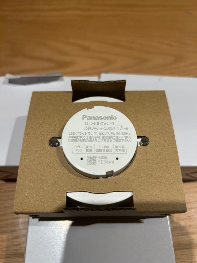 Panasonic LEDダウンライト LLD4000VCE1 4コ