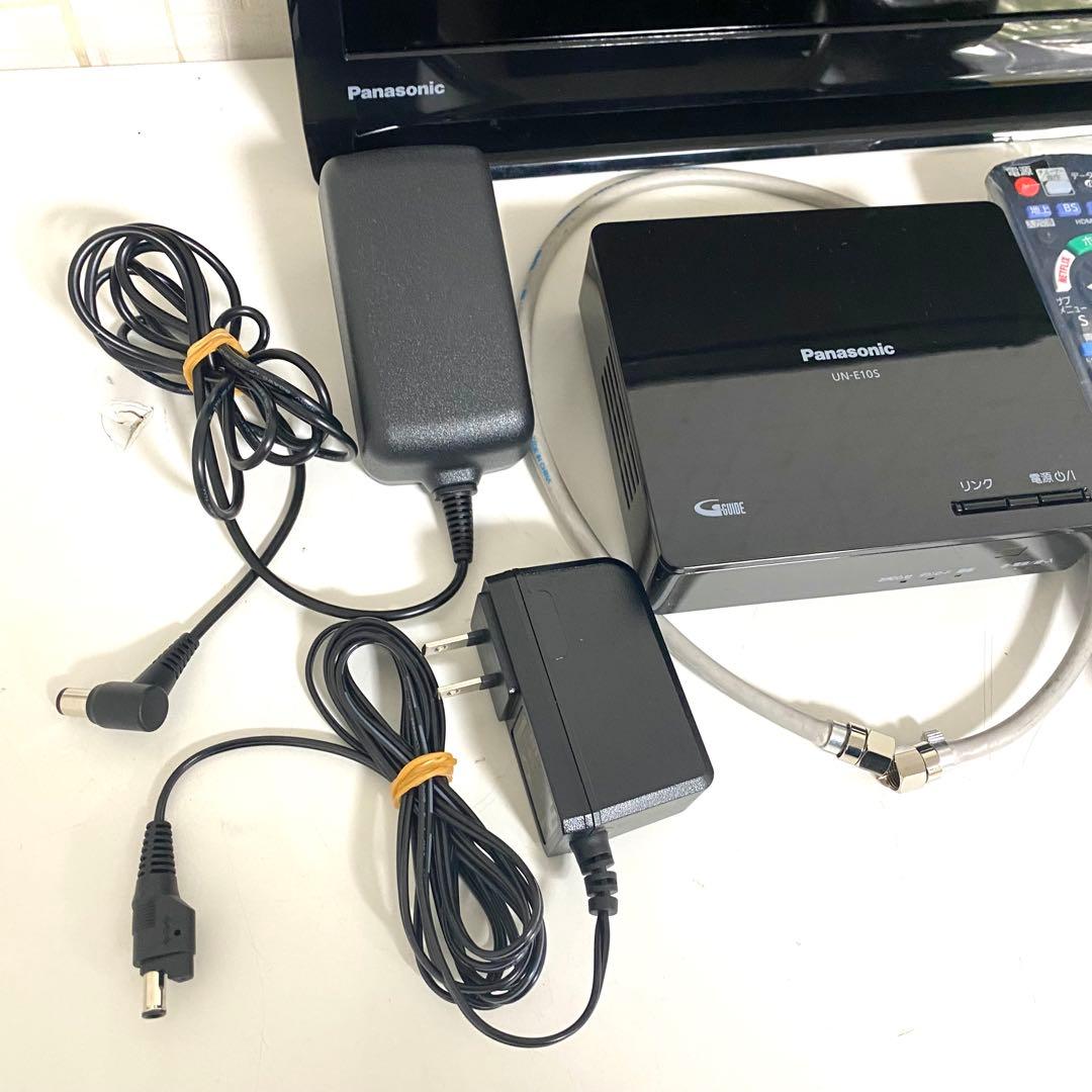 パナソニック プライベートビエラ 19V型 UN-19FB10HD 24年製