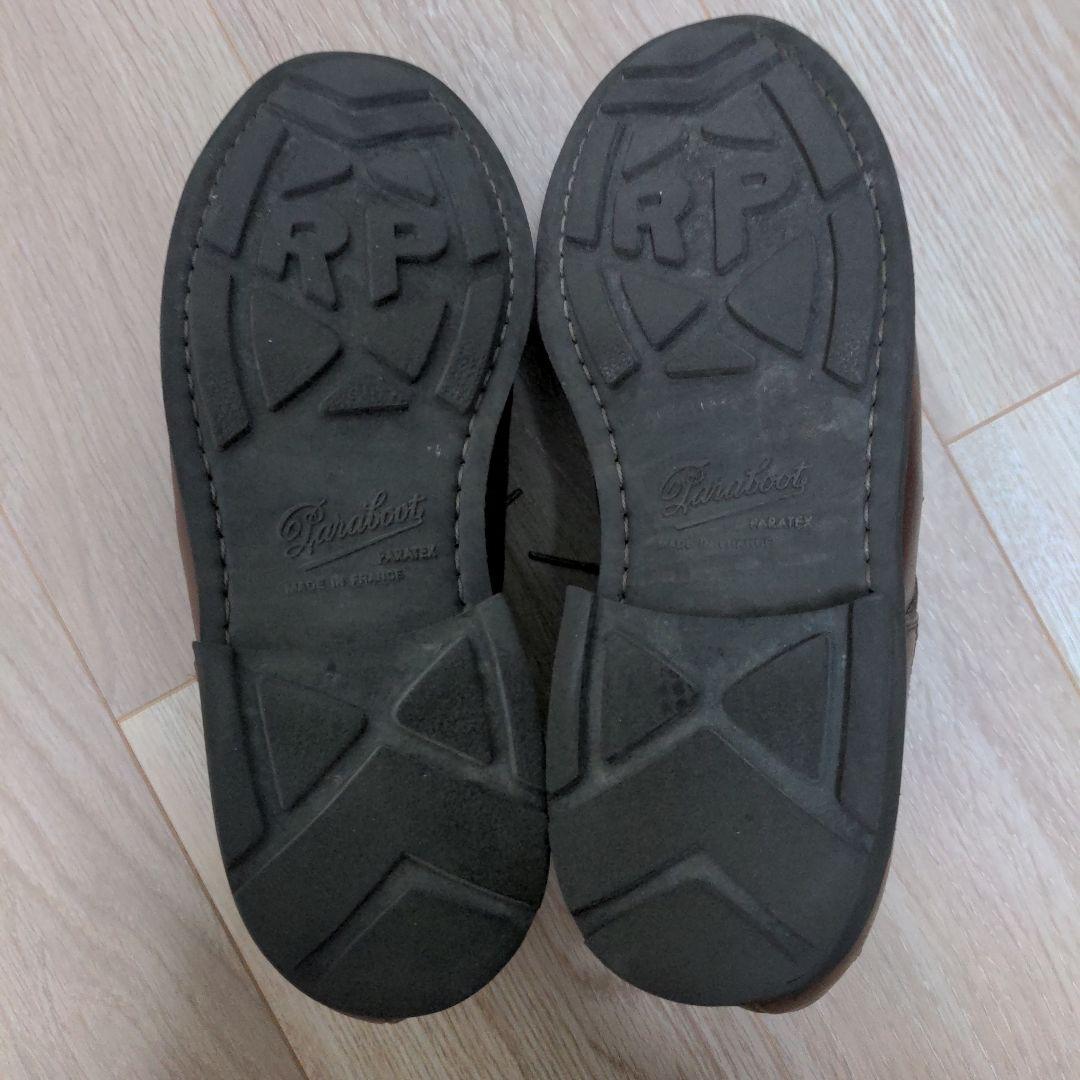 Paraboot/シャンボード