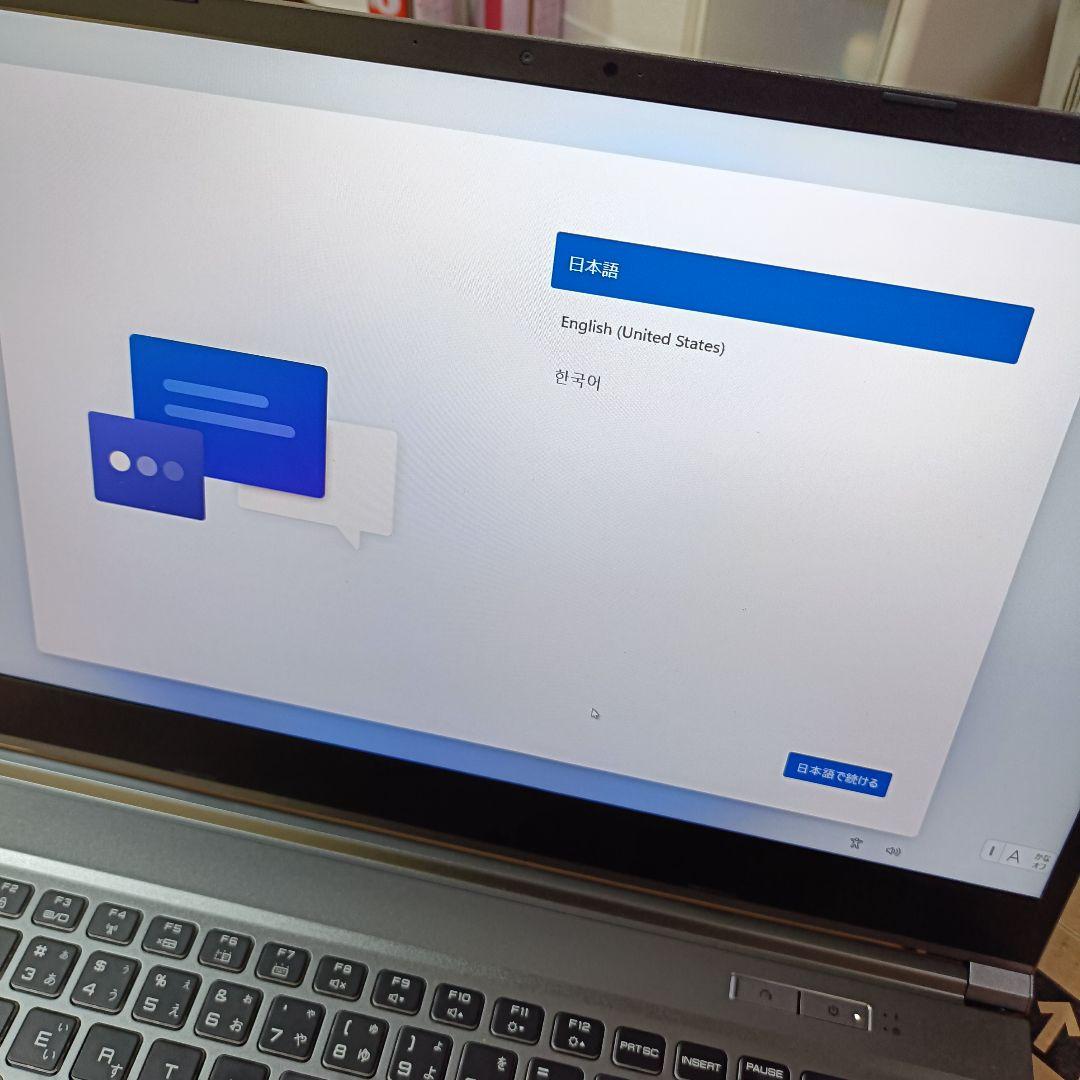 動画編集ノートPC レイトレック raytrek R5-TA6 【未使用に近い】