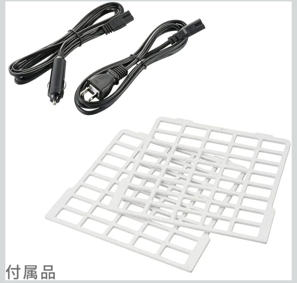 値下げ♥新品♥冷蔵庫 ポータブル電気式 保冷保温ボックス 13L　オーム