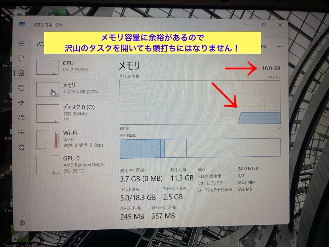 Windowsノート本体 NEC LAVIE N1585 Ryzen7 EXTREME Edition