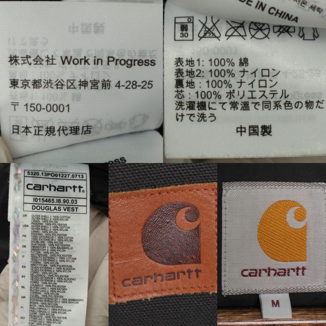 Carhartt WIP カーハート　ダグラスベスト 中綿 ブラック M メンズ