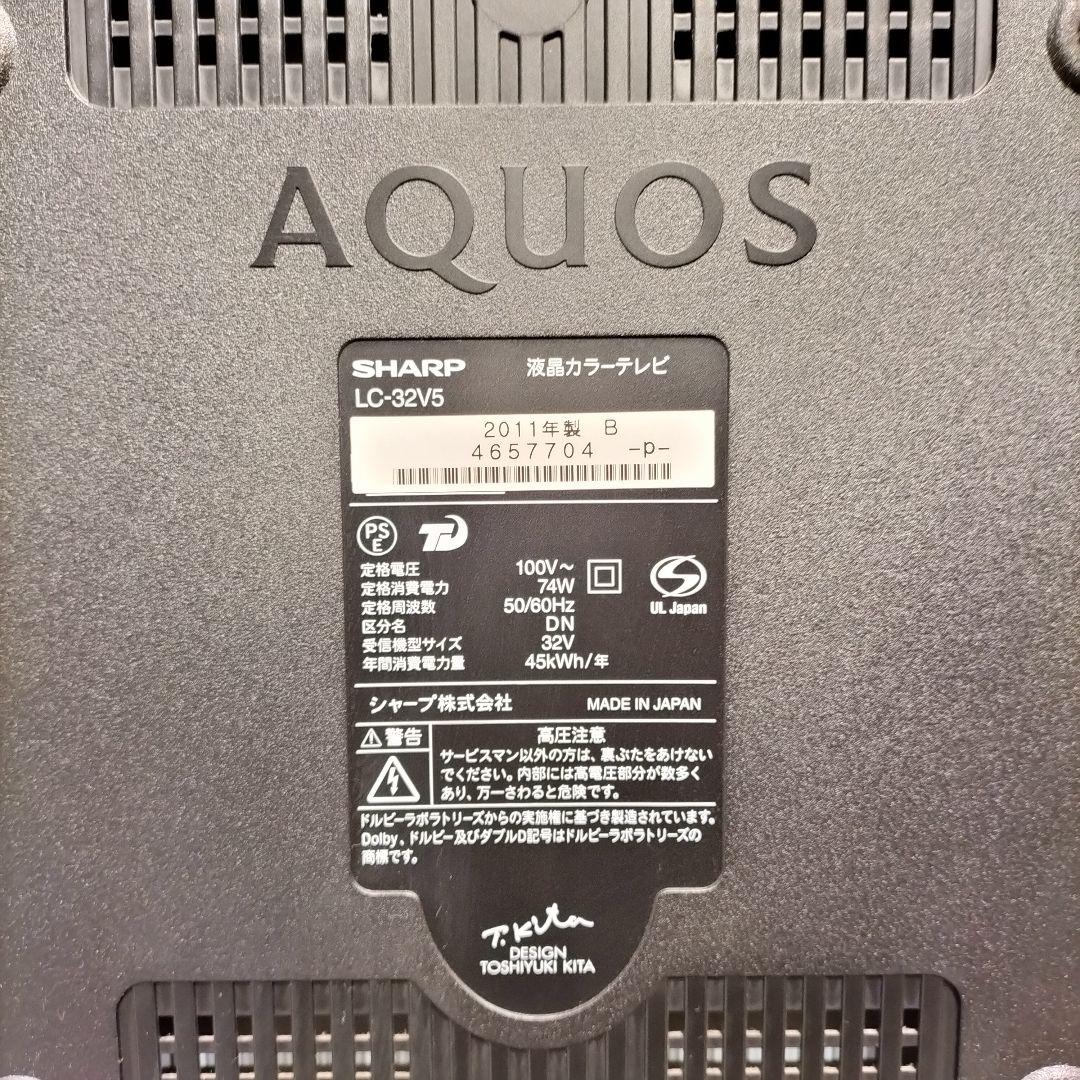 M♦SHARP　AQUOS　液晶テレビ 　LC-32V5　2011年製　32V型