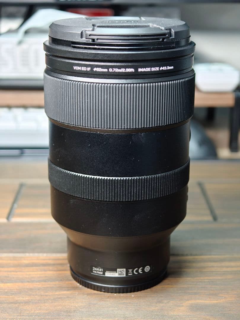 VILTROX AF 135mm F1.8 ニコンZ レンズ