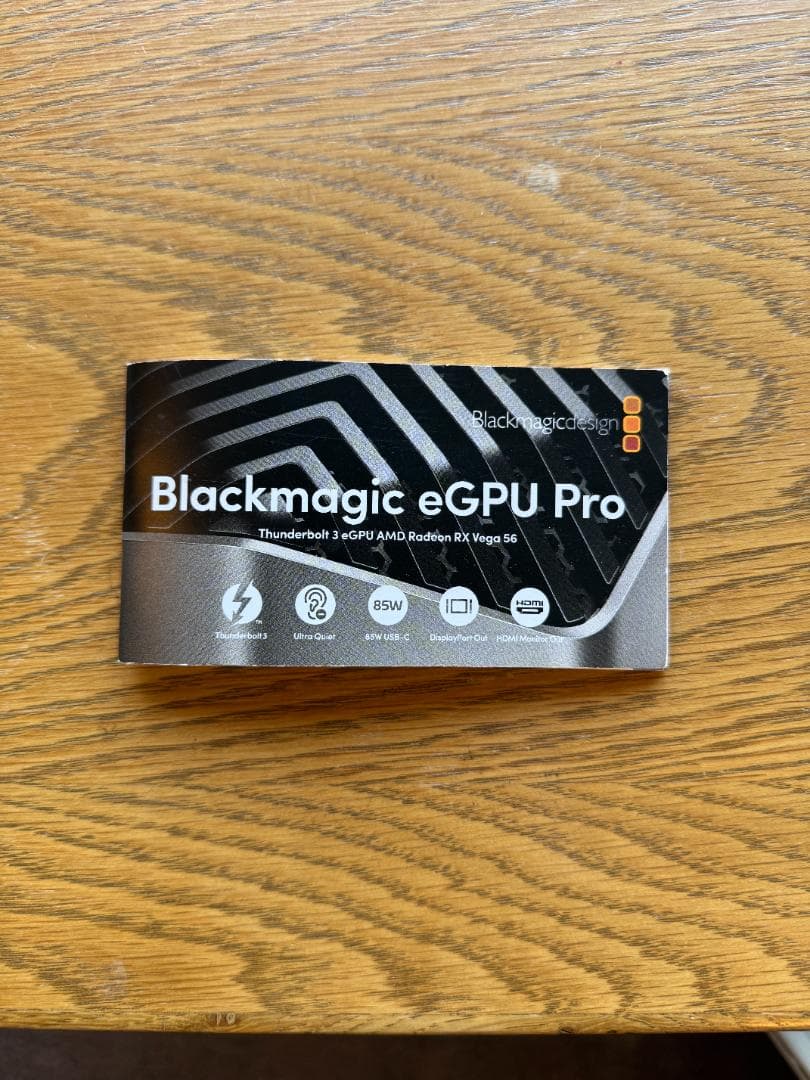 中古 Radeon RX Vega 56 Blackmagic eGPU Pro