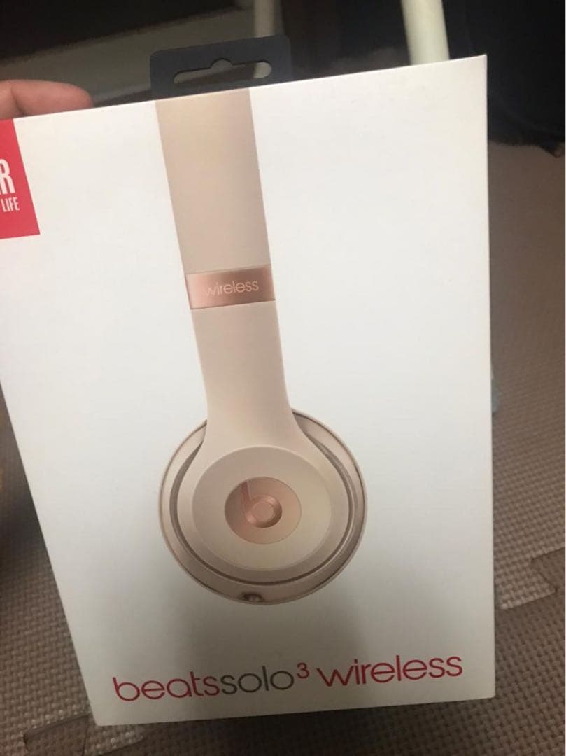 ヘッドホン Beats soli 3 wireless