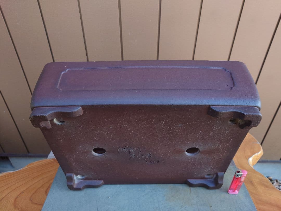 盆栽　鉢　山秋　幅41cm