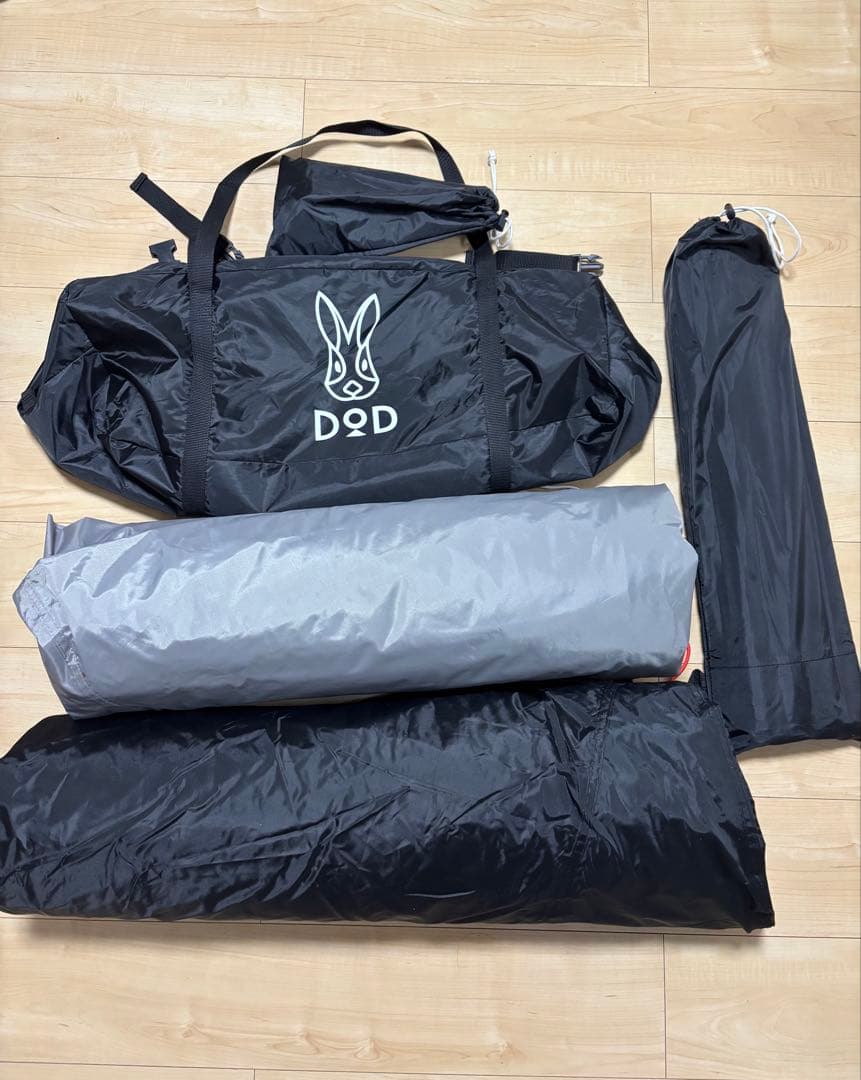 DODワンポールテントL