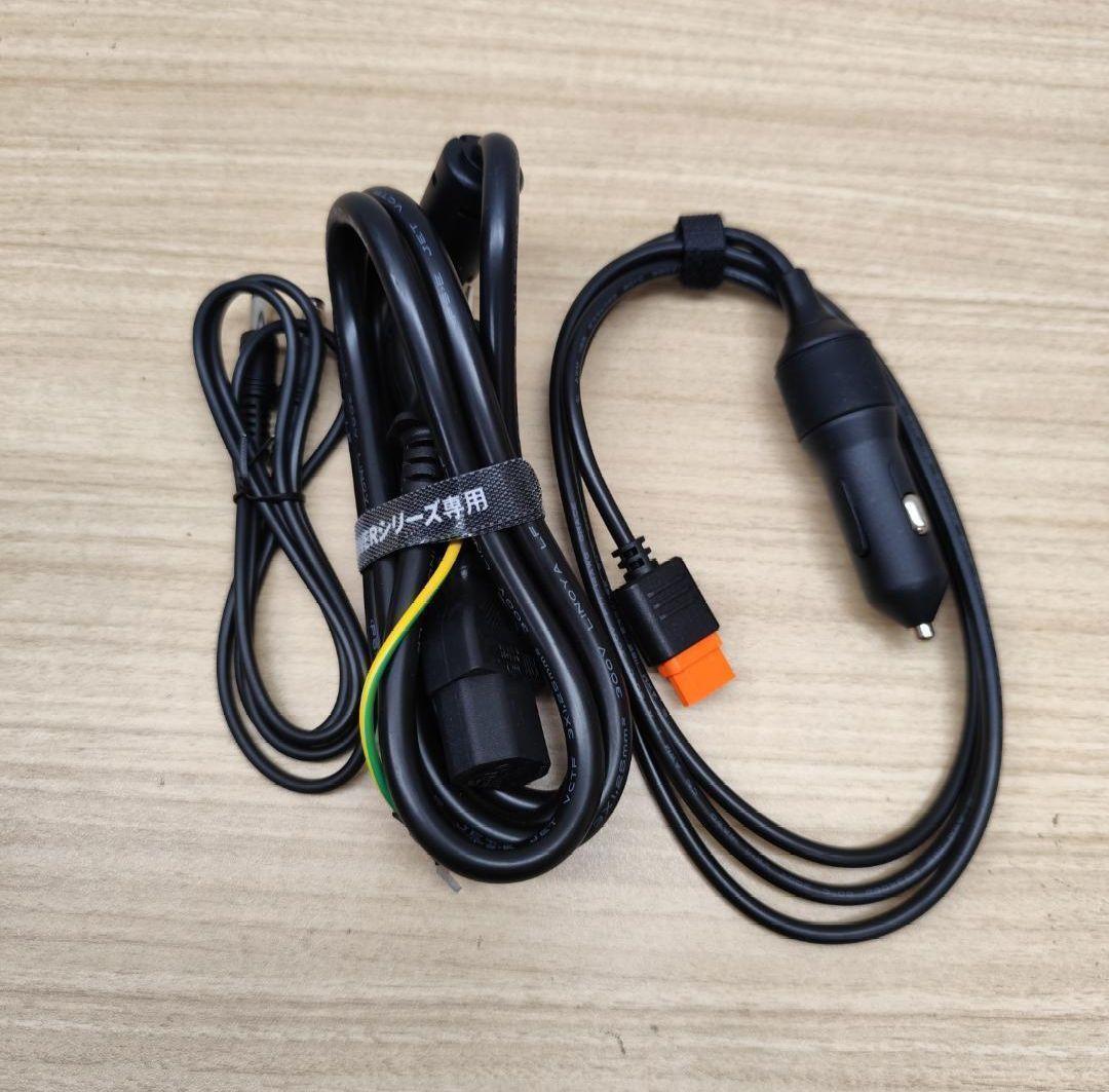 EcoFlow  2 Max　ポータブル電源