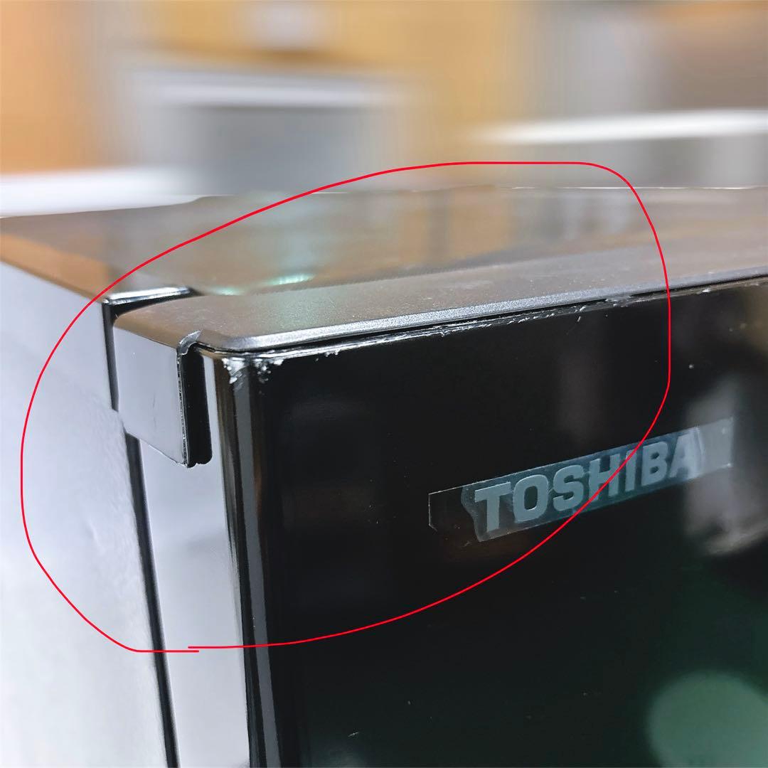 ★送料設置費込み★2024年製 東芝 ２ドア170L冷凍冷蔵庫セミマットブラック