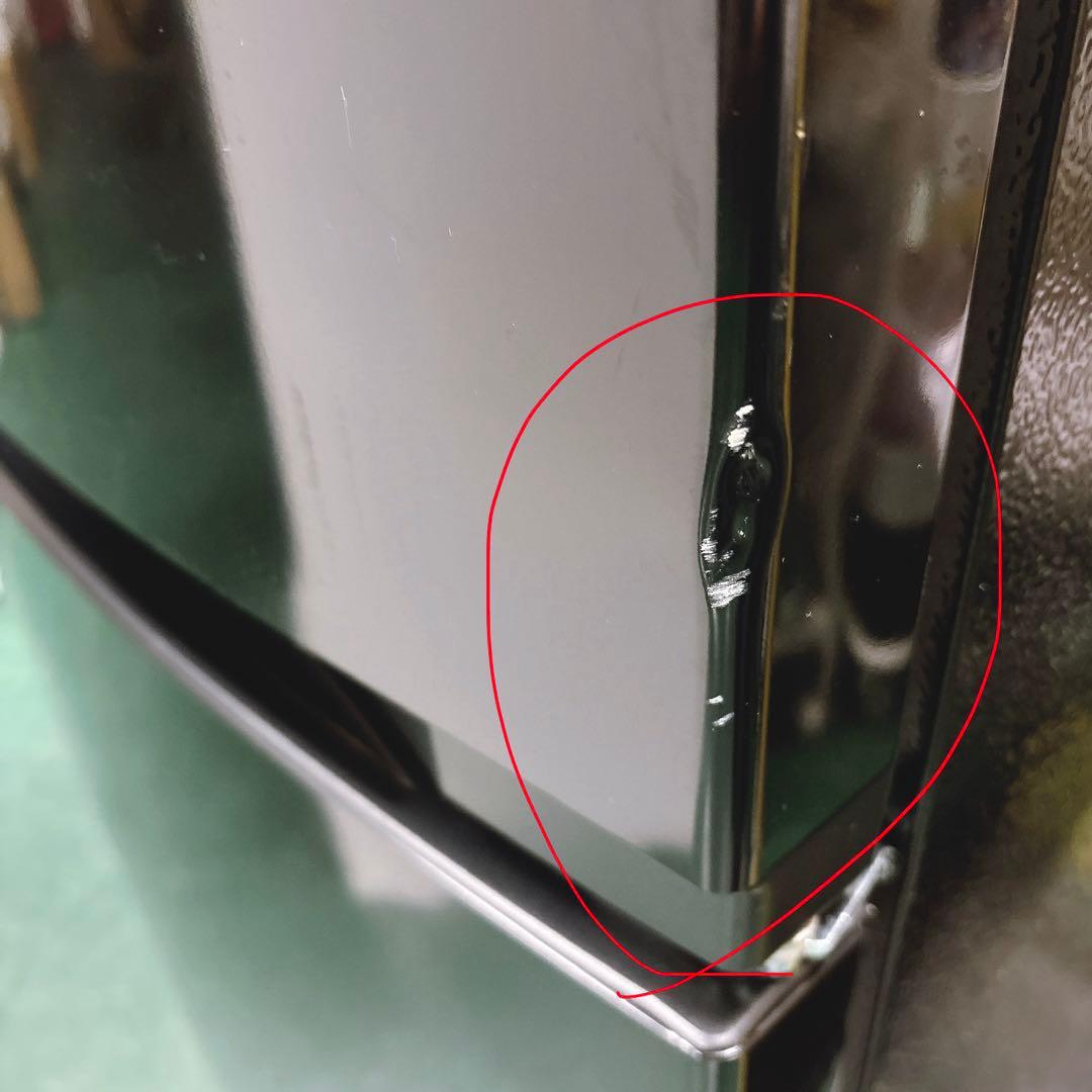 ★送料設置費込み★2024年製 東芝 ２ドア170L冷凍冷蔵庫セミマットブラック