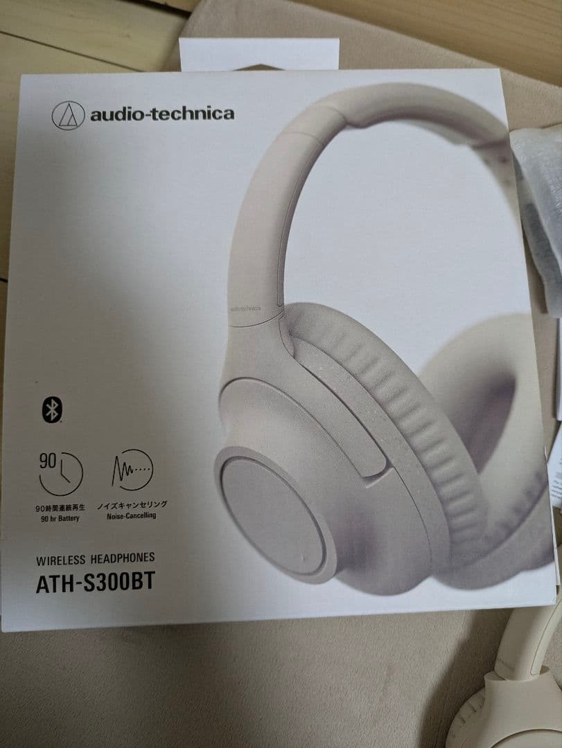 【期間限定・値下中】audio-technica ATH-S300BT