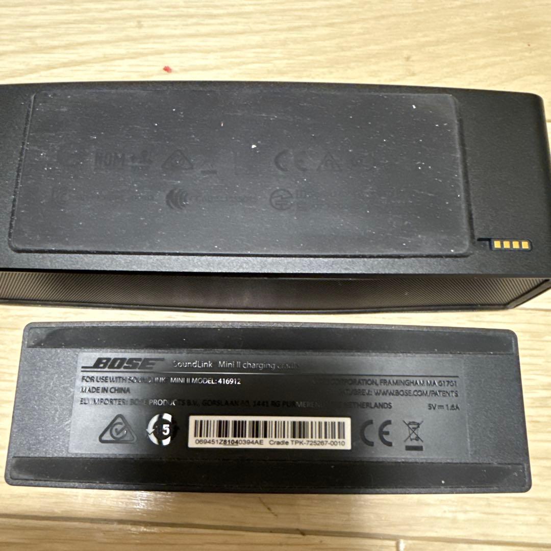 SOUNDLINK MINI II Bluetooth 限定色