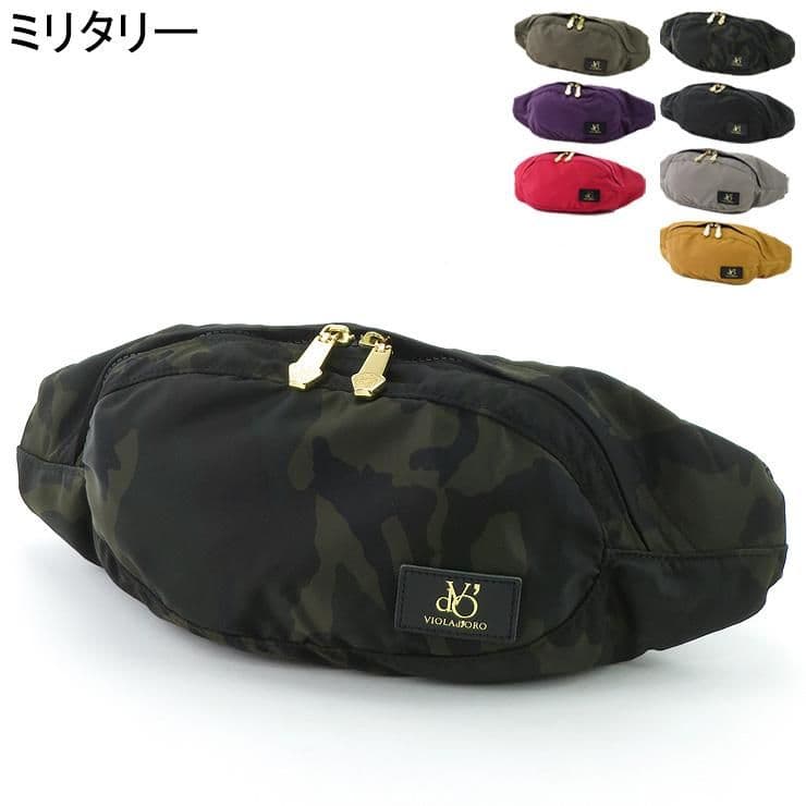 VIOLAd'ORO ヴィオラドーロ　新品❗カモフラ柄ボディバッグ　¥13200