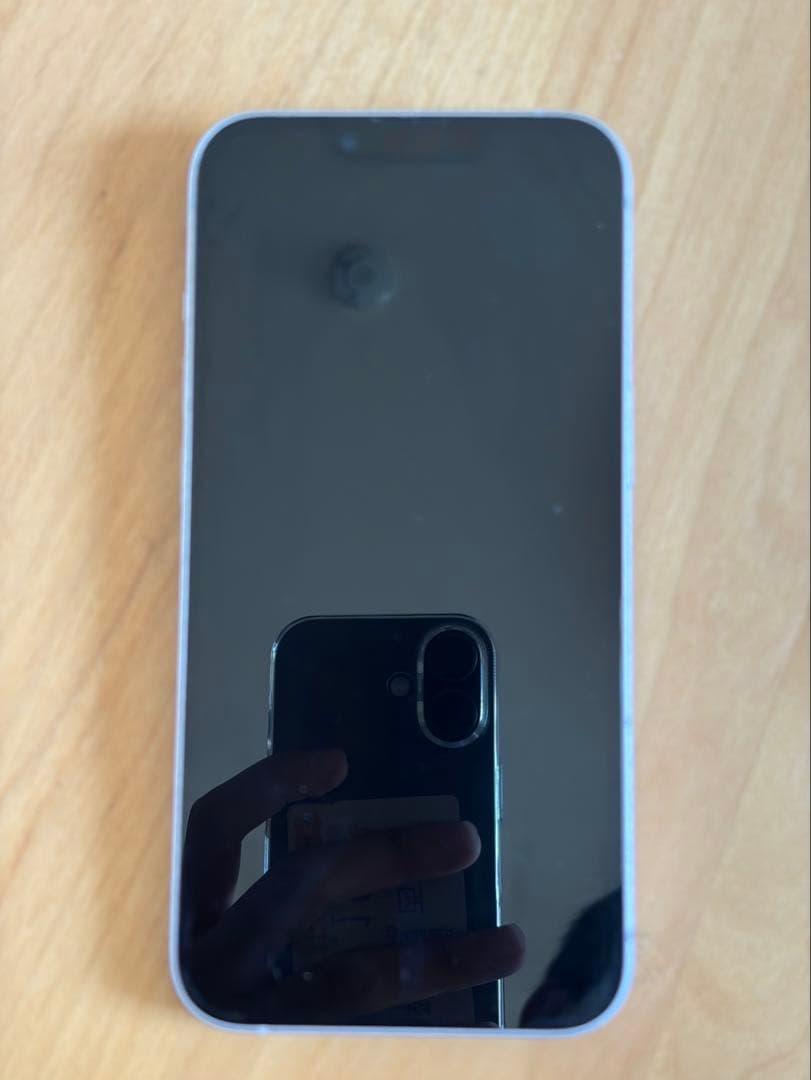 Apple iPhone 14 パープル本体