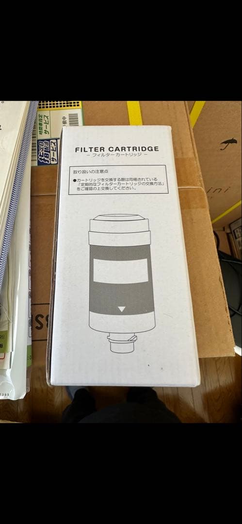 every frecious ウォーターサーバー　浄水器　sachiyo