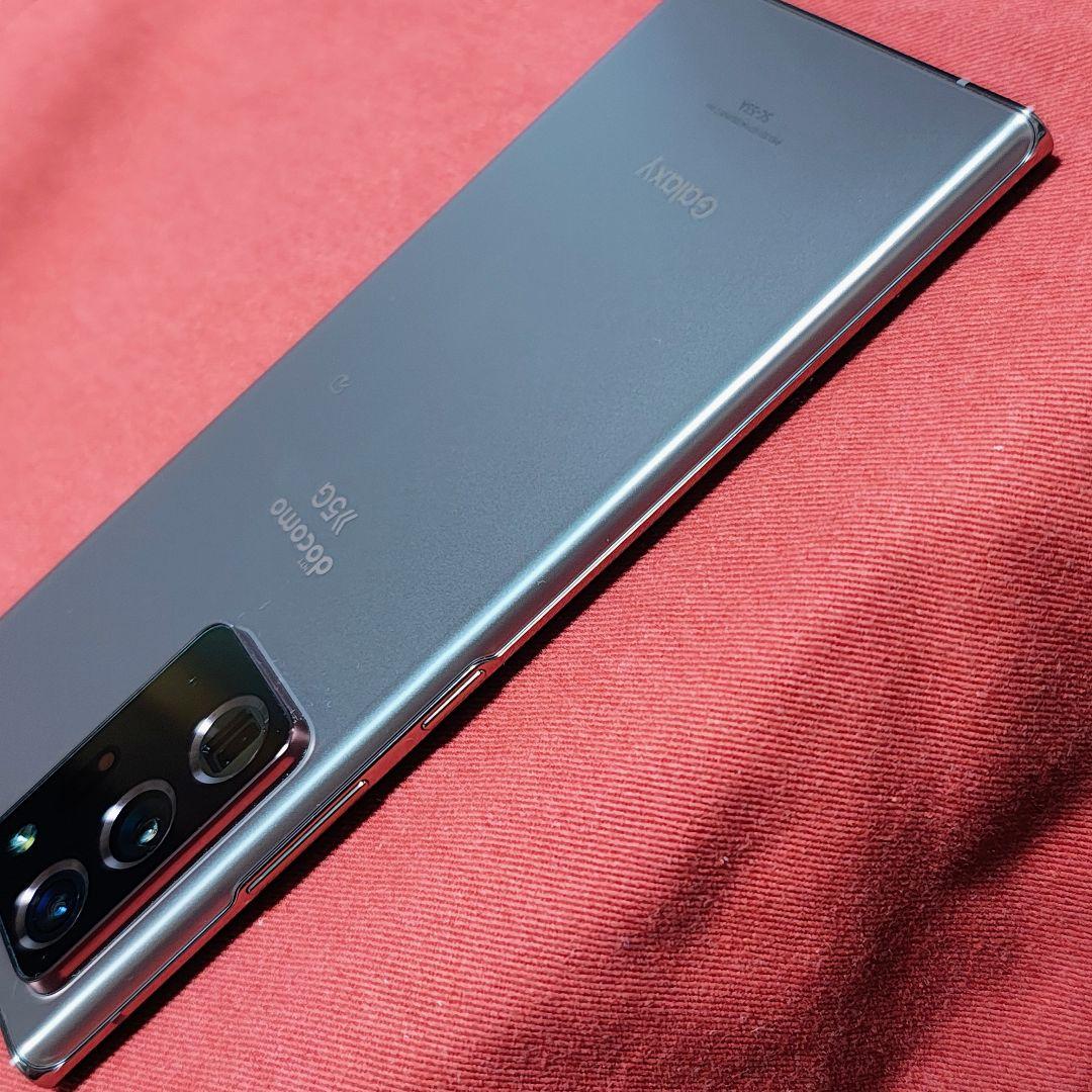 Galaxy Note20 Ultra 5G 本体　sc−53a