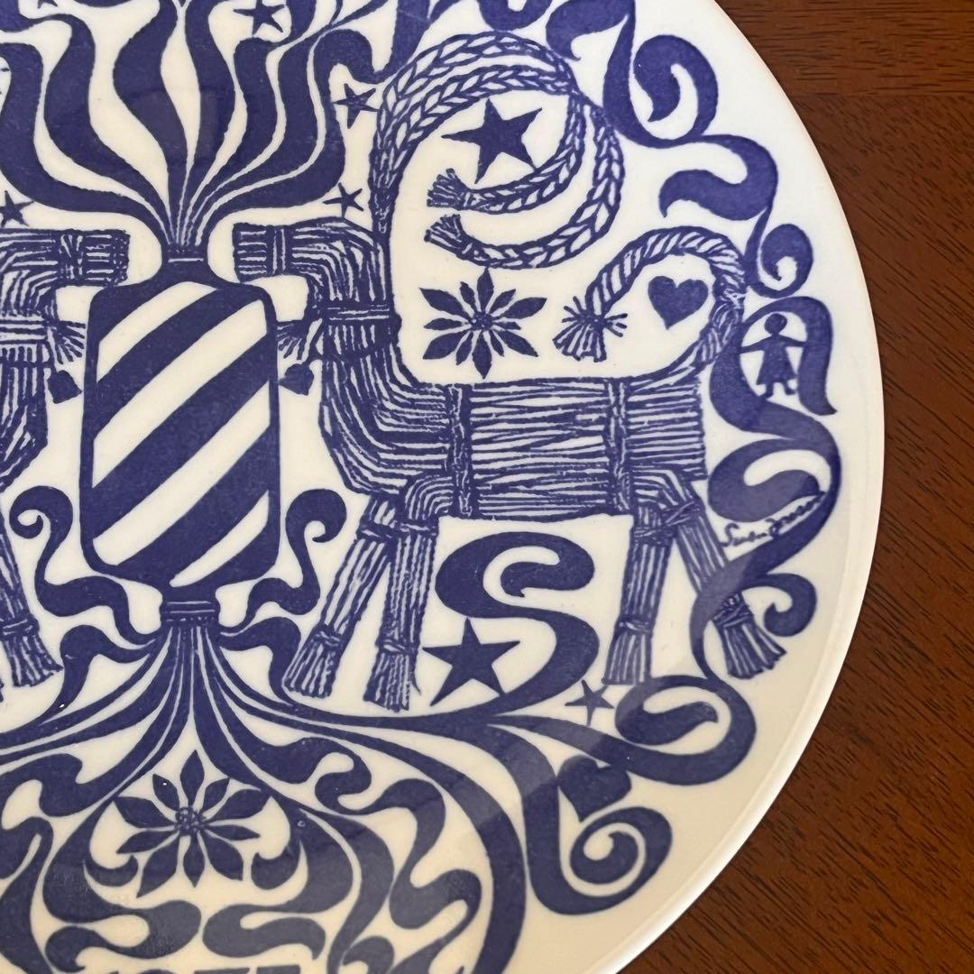 【レア美品】スウェーデン・グスタフスベリ★クリスマスプレート　1975年★1枚