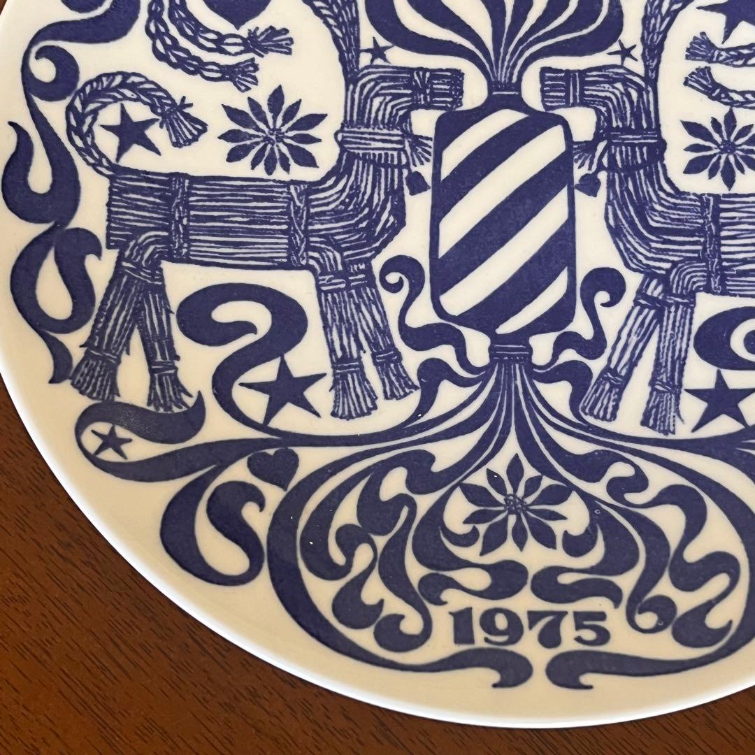 【レア美品】スウェーデン・グスタフスベリ★クリスマスプレート　1975年★1枚