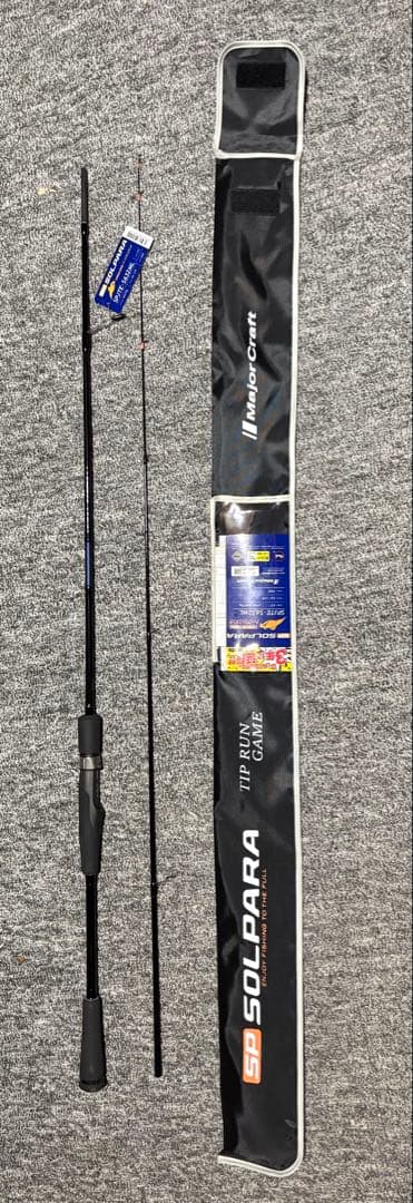 メジャークラフト 25 ソルパラ ティップラン SPJTE-S632ML