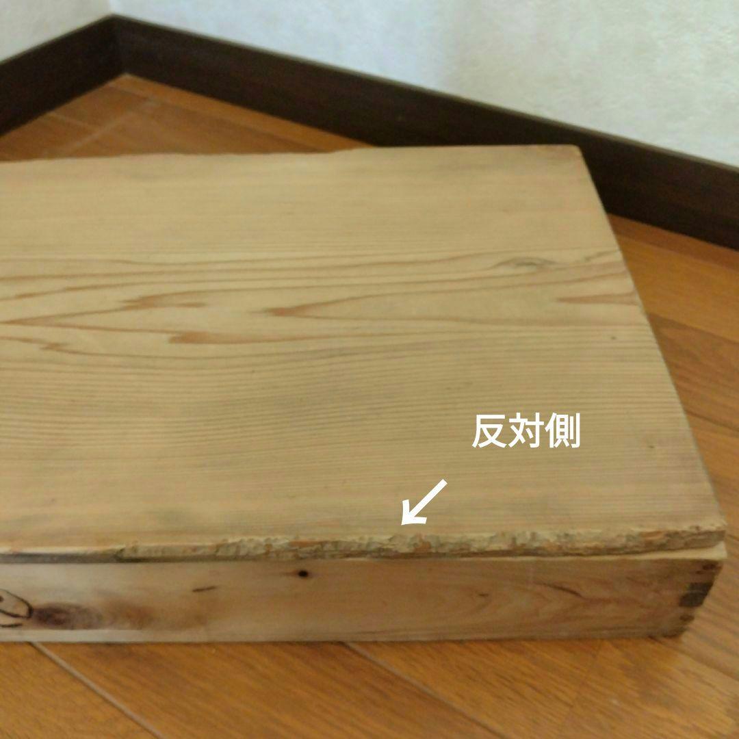 昭和レトロ　もろぶた　餅箱　蓋付き 5段　焼印　木製　古道具