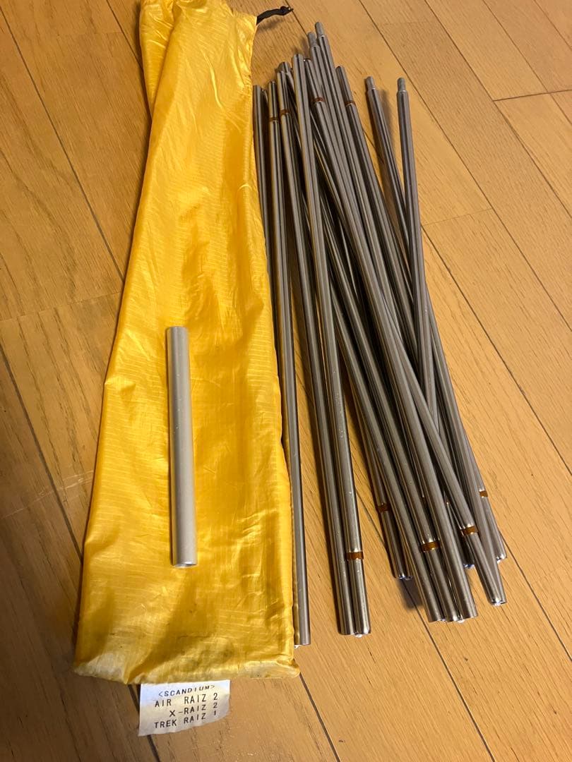 RIPEN エアライズ2 アライテント　オレンジ　テント 軽量 コンパクト　登山