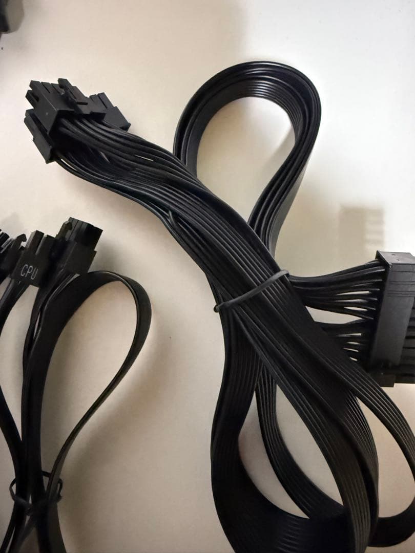 MSI MAG AB850GL PCIE5 850W電源ユニット