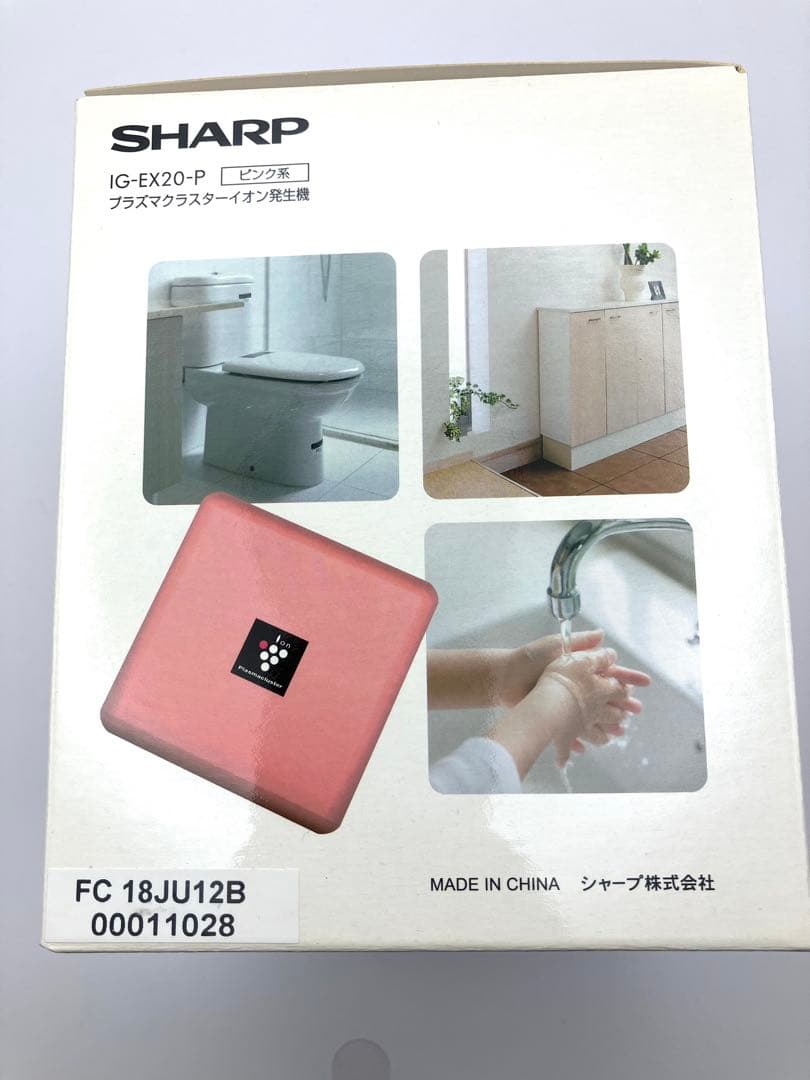 シャープ プラズマクラスター イオン発生機　ピンク　IG-EX20-P